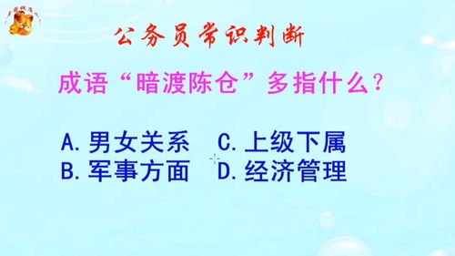 下雨生活常识谚语(常用下雨谚语大全)