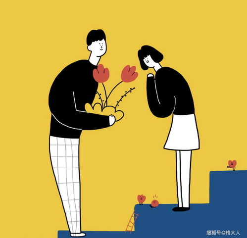 结婚后不懂生活常识(婚后不知道怎么生活)