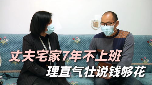 小燕生活常识视频(北京生活频道主持人小燕)