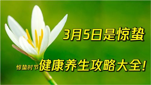 医学相关的生活小常识(医学相关的生活小常识图片)