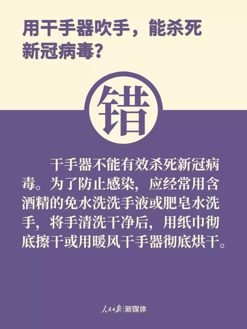 发热纤维的生活常识(什么叫发热纤维)