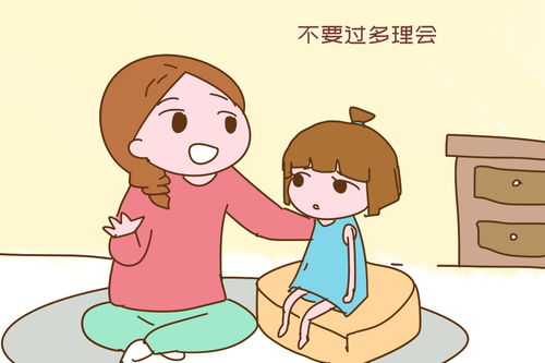 有生活常识的孩子(小孩子生活常识)