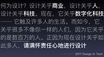 生活常识与君共勉的简单介绍