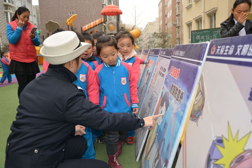 警察告诉孩子生活常识(警察告诉孩子生活常识的句子)