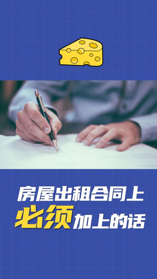 生活小常识名言(生活小常识100字简短)