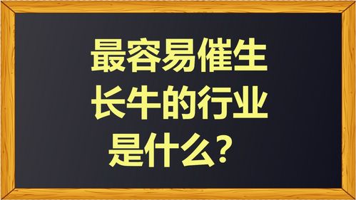 关于金融的生活常识(生活中与金融有关的话题)