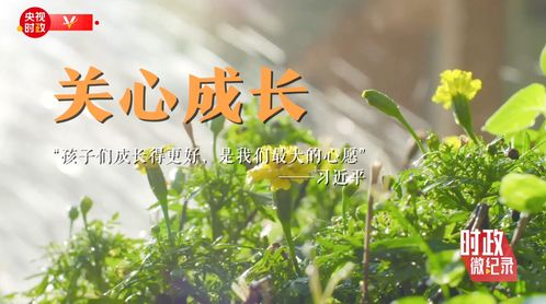 梅雨节生活小常识(梅雨季节小妙招)