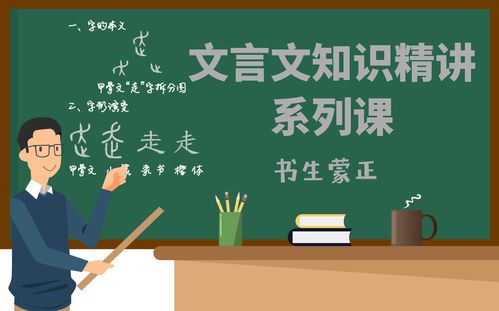 120个生活常识(你必须知道的2500个生活常识)