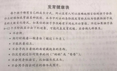 5岁生活小常识教学反思(生活常识幼儿教案)