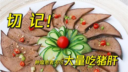 小青虫生活常识(小青虫生活常识大全)