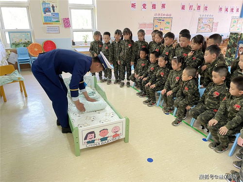 学习生活常识有感800字(生活常识心得)