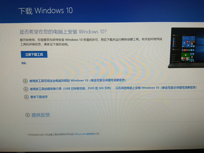 购买正版windows10要多少钱(正版windows11多少钱)