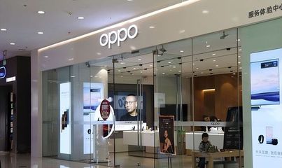 oppoa7x实体店多少钱(oppoa7x原价多少钱一部)