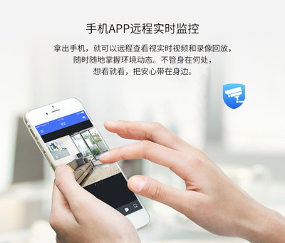 各种wifi摄像头通用的app(各种wifi摄像头通用的app下载)