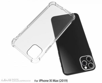 iphonexsmax配置(iPhonexsmax配置)