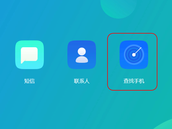 oppor11s锁屏密码破解(oppor11如何破解手机锁屏密码呢)