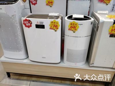 苏宁电器苏宁易购(苏宁易购 苏宁电器)