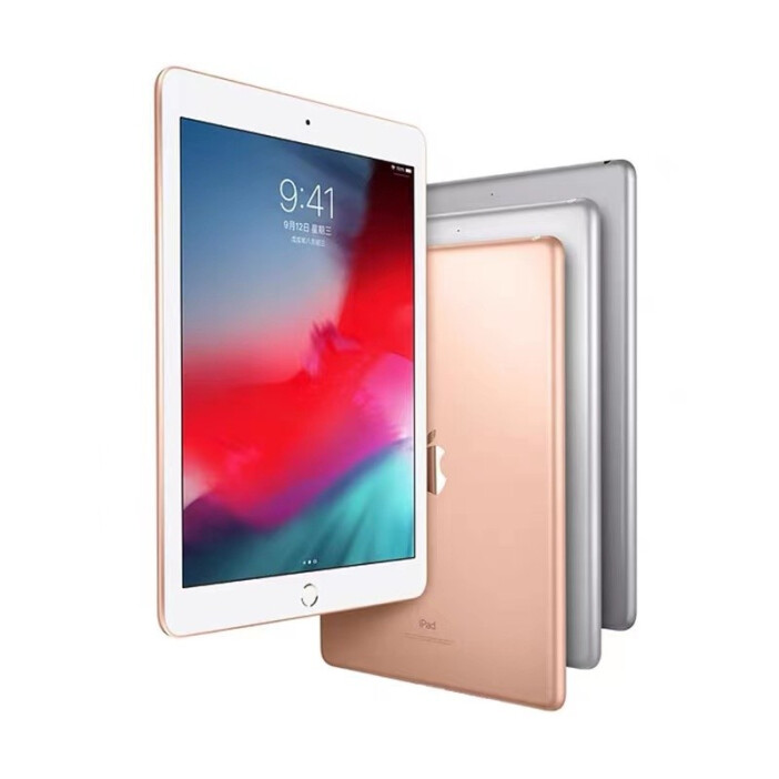 ipadmini2是哪一年的(ipad mini2是哪年上市的)