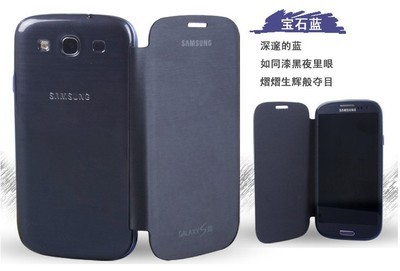 三星s3i9300(三星S3I9300和I9308主板通用吗)