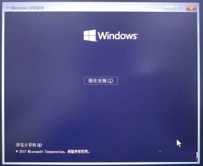 win10正版系统下载官网(win10正版系统官网原版纯净版)