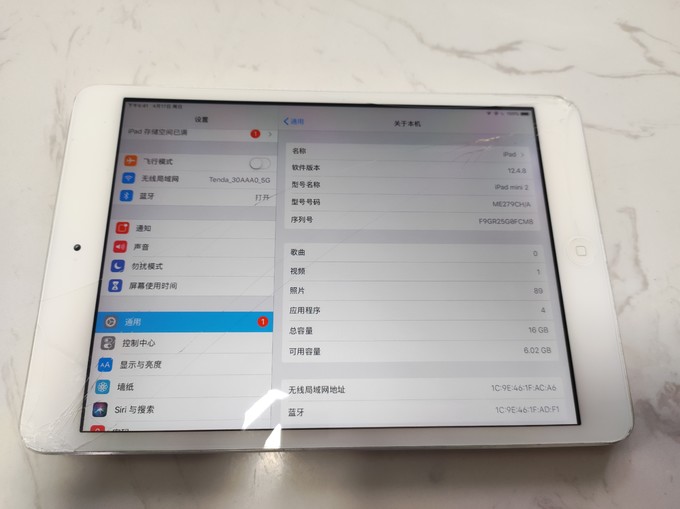 苹果ipadmini2参数配置(ipadmini2规格参数)