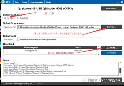 360n4s骁龙版刷miui(360n4s骁龙版刷机包)