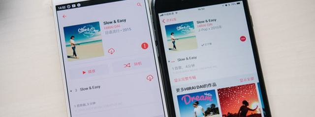 itunes安卓版下载(itunes for android)