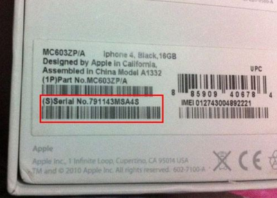 iphone序列号(iphone序列号开头字母含义)