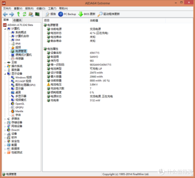 为什么win8很少有人用(为什么win8很少有人用,而很多人推荐win81)