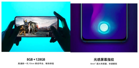 oppor17屏幕多大(oppor17屏幕是多大的)