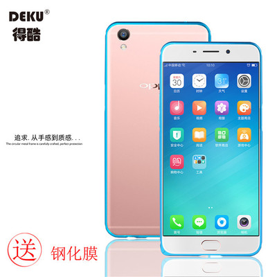 oppor9tm(oppor9tm怎么截屏)