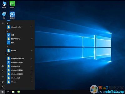 win10官方原版iso镜像(win10原版iso镜像怎么下载)