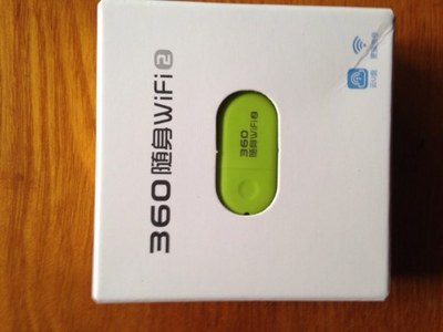 360随身wifi下载(360随身wifi下载安装)