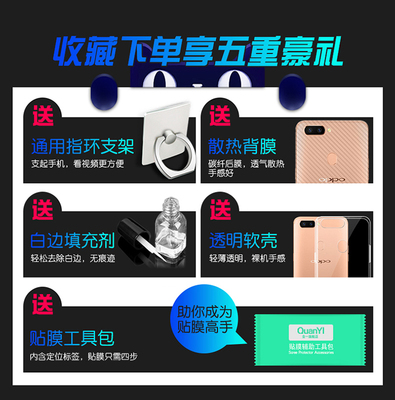 oppor11pluskt(oppor11pluskt多少钱一部)