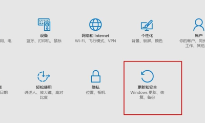 win10怎么进入安全模式(win10怎么进入安全模式选项)