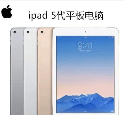 ipad5代是什么型号(ipad5代又叫什么)