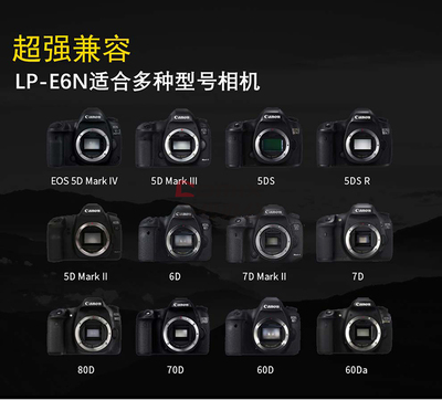 eos7d(eos7d价格)