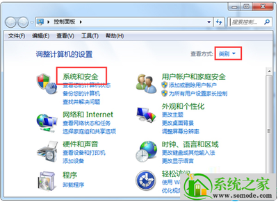 正版win7系统一键重装(自己在家怎么重装win7系统)