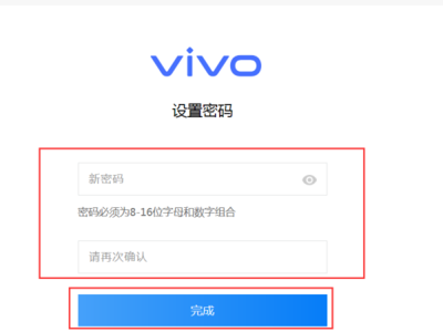 vivoy67a参数(vivoy67a参数配置)