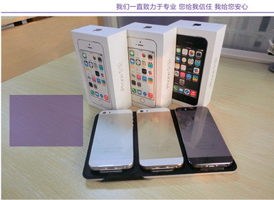 iphone5s当年卖多少钱(苹果5s当年售价)