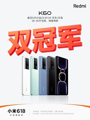 小米13pro发布会时间(miui13的发布会)