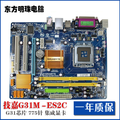 g530相当于i3几代(g530cpu是几代)