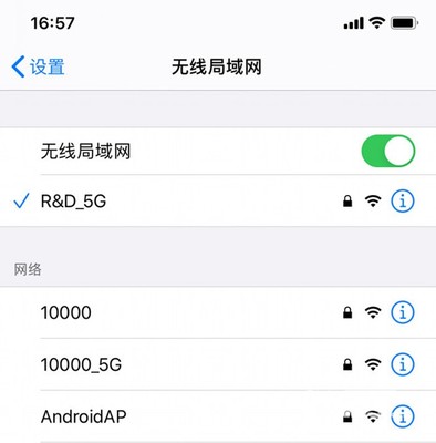 海信电视怎么连接wifi(海信电视怎么连接wifi视频教程)