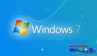 系统之家win7旗舰版(系统之家win7旗舰版进度条不动)