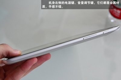 华为mediapad10价格(华为mediapad10高配版8g+128g)