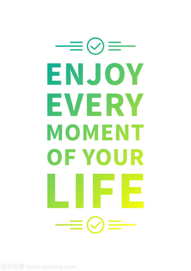 enjoy(enjoy life)