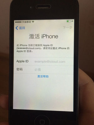 iphone4s密码忘了怎么解开手机(iphone4s忘记密码最简单的解决办法)