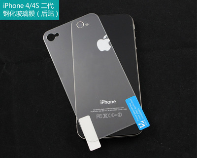 iphone4s性能改装(iphone4改4s)