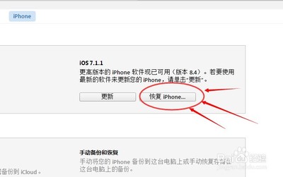 iphone5几年没开机了(苹果5很久没用开不了机了)