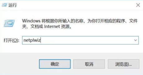 win10怎么设置开机密码(win10怎么设置开机密码和用户名)